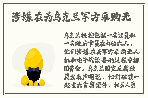 姬小满的饺子皮有多好吃